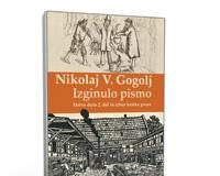 Vabilo: Nikolaj V. Gogolj na Besedni postaji