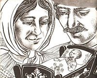 Neža Maurer: Sinček petelinček