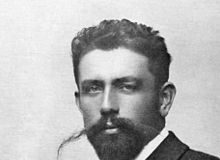 Ivan Grohar