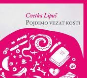 Cvetka Lipuš: Duet