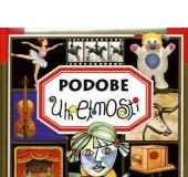 Podobe umetnosti; OKA OTROŠKA KNJIGA
