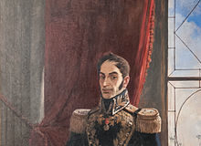 General Simon Bolivar