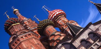 Svetovne znamenitosti