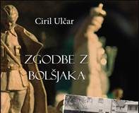 Zgodbe z ljubljanskega bolšjaka