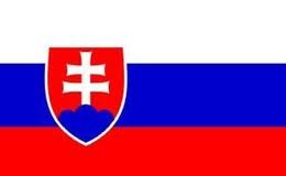 Dnevi slovaške kulture v Ljubljani