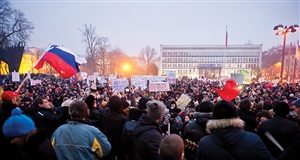 Slovenske ljudske vstaje