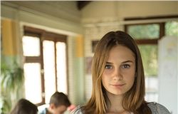 Ali veste