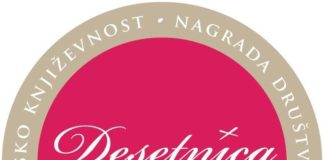DESETNICA 2012