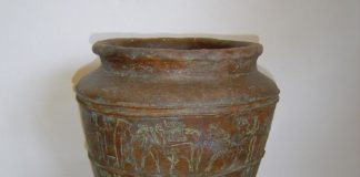 VAŠKA SITULA