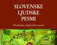 Ljudske pesmi