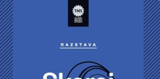 SKORAJ VSE O ZVOKU