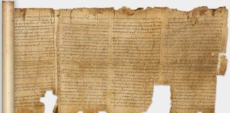 Izraelski muzej in Google predstavila „Projekt zvitkov z Mrtvega morja“