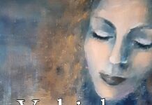 Vedrinke (zbirka kratke proze)